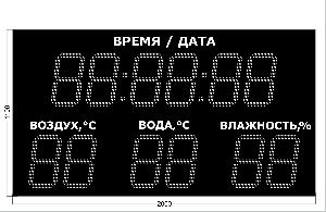 Метеотабло Электроника-235-D35х12хN4-TTW-EW