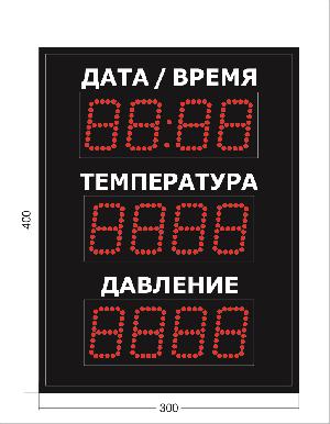 Метеотабло Электроника-206-D6х12хN3-TP-ER2 /v/