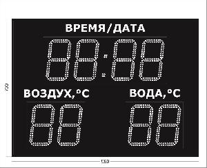 Метеотабло Электроника-221-D21х8хN3-TT-EW