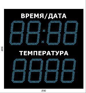 Метеотабло Электроника-224-D24х8хN2-T-EB2 /v/