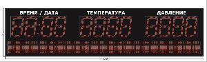 Метеотабло Электроника-235-D35х12хN3-S20x128-TP-ER2