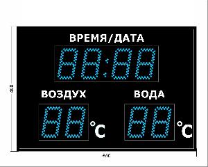 Метеотабло Электроника-211-D11х8хN3-TT-EB