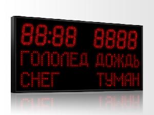 Электроника-210Y-D15x8xN2-L4xT10xK1-T-R